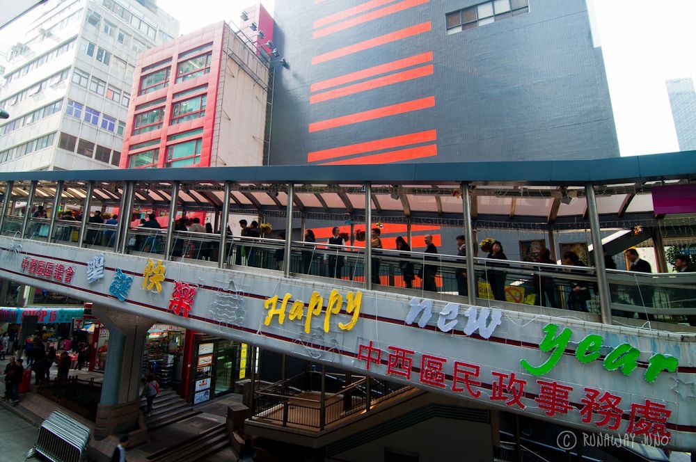 11Dec31_HappyNewYear-Mid-level-escalator